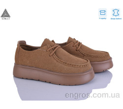 Туфли STILLI Group